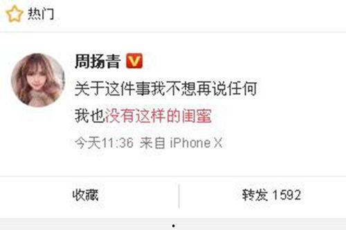 沙河网最新爆料新闻事件,最新爆料事件引发社会关注