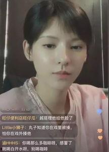 陈英博前女友爆料分手视频,视频揭露分手真相  第3张