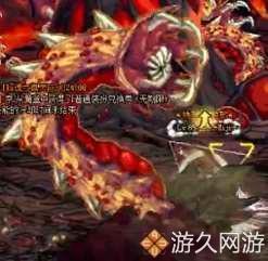 戮影龙皇爆料了吗贴吧最新,戮影龙皇动态揭秘，神秘事件浮出水面  第2张