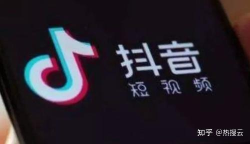 内部爆料抖音怎么做视频,内部爆料教你轻松制作热门视频  第2张