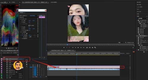 内部爆料抖音怎么做视频,内部爆料教你轻松制作热门视频  第3张
