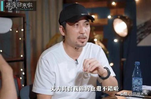 娱乐圈吃汪小菲瓜,瓜田李下,真相几何?  第1张 娱乐圈吃汪小菲瓜,瓜田李下,真相几何?  第1张