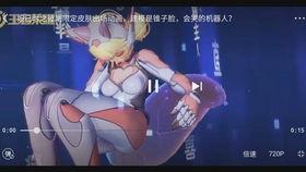 妲己皮肤新爆料视频,神秘视频揭秘绝美造型