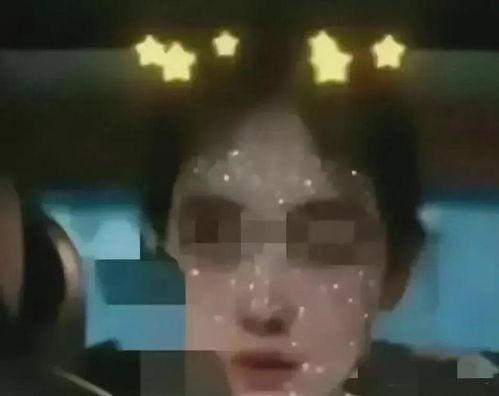 最新恐怖吃瓜爆料视频在线观看,最新恐怖吃瓜爆料视频在线惊悚解析  第1张