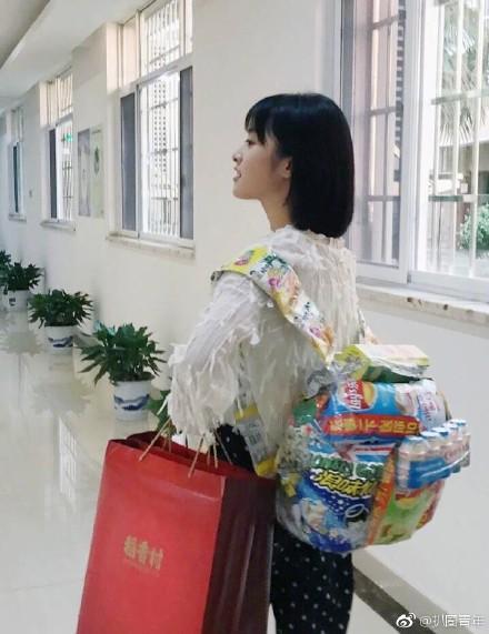 沈月cp最新爆料,甜蜜细节曝光引网友热议  第1张 沈月cp最新爆料,甜蜜细节曝光引网友热议  第1张