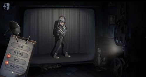 五人格新监管爆料视频,神秘面纱下的神秘力量  第2张 五人格新监管爆料视频,神秘面纱下的神秘力量  第2张