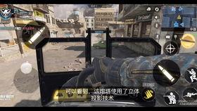 使命最新转盘爆料s50,现代战争2 S50转盘爆料:全新玩法与角色揭秘  第2张 使命最新转盘爆料s50,现代战争2 S50转盘爆料:全新玩法与角色揭秘  第2张