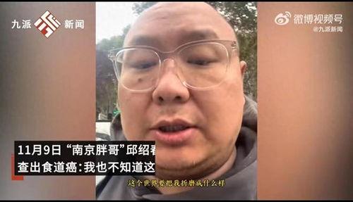 爆料波哥励志老爸视频在线观看,感人视频带你见证父爱力量