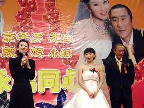 宇哥结婚爆料视频下载,甜蜜瞬间曝光,揭秘婚礼幕后故事  第1张 宇哥结婚爆料视频下载,甜蜜瞬间曝光,揭秘婚礼幕后故事  第1张