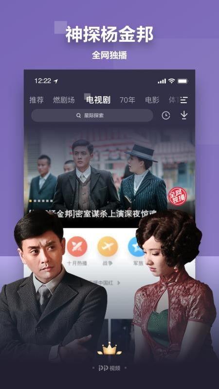 宇哥结婚爆料视频下载,甜蜜瞬间曝光,揭秘婚礼幕后故事  第2张 宇哥结婚爆料视频下载,甜蜜瞬间曝光,揭秘婚礼幕后故事  第2张