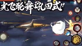 秽土水门忍者爆料视频,忍者世界背后的惊人真相  第3张