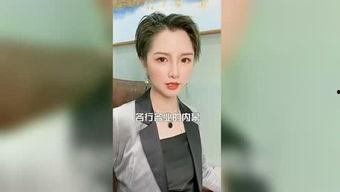 娱乐圈师姐不爆料,揭秘不爆料的背后故事  第2张 娱乐圈师姐不爆料,揭秘不爆料的背后故事  第2张