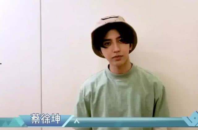 爆料蔡徐坤被删视频,揭秘背后真相与网络舆论风暴  第2张