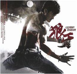 《狼牙》全集在线观看,揭秘特种兵的生死较量与铁血忠诚  第2张 《狼牙》全集在线观看,揭秘特种兵的生死较量与铁血忠诚  第2张