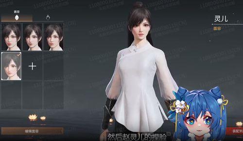 灵儿最新爆料,娱乐圈幕后真相大曝光!  第2张 灵儿最新爆料,娱乐圈幕后真相大曝光!  第2张