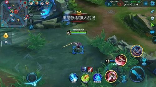 千雪爆料王者荣耀视频在线观看,揭秘王者荣耀幕后精彩瞬间，视频在线观看  第2张