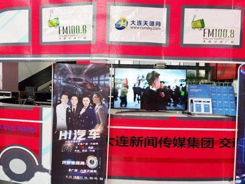 本海直播爆料事件视频下载,视频下载背后的真相揭晓  第1张