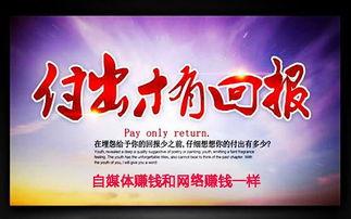 爆料新闻的网站或自媒体,揭秘热门事件背后真相  第1张