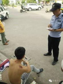 人民广场爆料视频,现场视频曝光,详情令人震惊  第2张 人民广场爆料视频,现场视频曝光,详情令人震惊  第2张