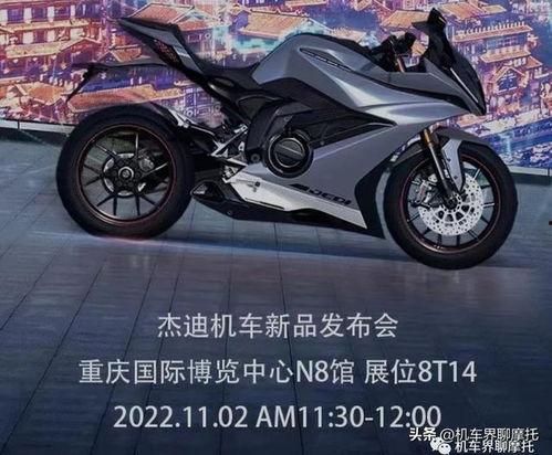 吉林新车最新爆料,最新爆料抢先看,未来出行新趋势!”  第3张 吉林新车最新爆料,最新爆料抢先看,未来出行新趋势!”  第3张