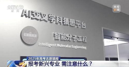 崇左新闻媒体爆料电话,最新事件追踪！  第3张