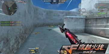 穿越火线三月最新爆料,神秘新武器与全新游戏模式即将亮相  第3张 穿越火线三月最新爆料,神秘新武器与全新游戏模式即将亮相  第3张