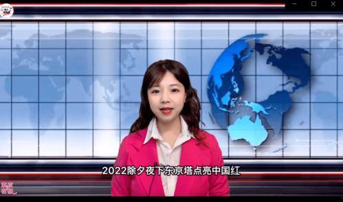 番茄殿下最新爆料是哪一期,揭秘哪一期成为焦点  第3张