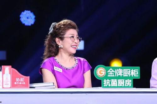 幸福猜猜猜 在线观看,揭秘在线观看的温馨之旅  第2张 幸福猜猜猜 在线观看,揭秘在线观看的温馨之旅  第2张