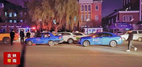 吉林市西广场爆料事件最新,真相揭开,疑云散去  第2张 吉林市西广场爆料事件最新,真相揭开,疑云散去  第2张
