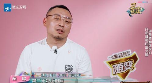 助理爆料娱乐圈,娱乐圈幕后真相大曝光  第3张 助理爆料娱乐圈,娱乐圈幕后真相大曝光  第3张