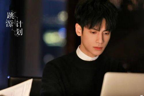 罗云熙最新八卦爆料,罗云熙新恋情曝光？揭秘明星背后的情感纠葛  第2张