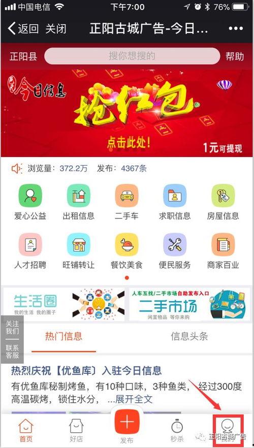 关注今日爆料,热点事件深度解析  第2张 关注今日爆料,热点事件深度解析  第2张
