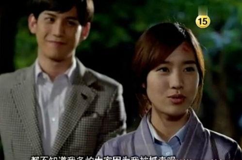 韩剧新娘面具在线观看,揭开神秘面纱,探寻爱情与复仇的交织  第3张 韩剧新娘面具在线观看,揭开神秘面纱,探寻爱情与复仇的交织  第3张