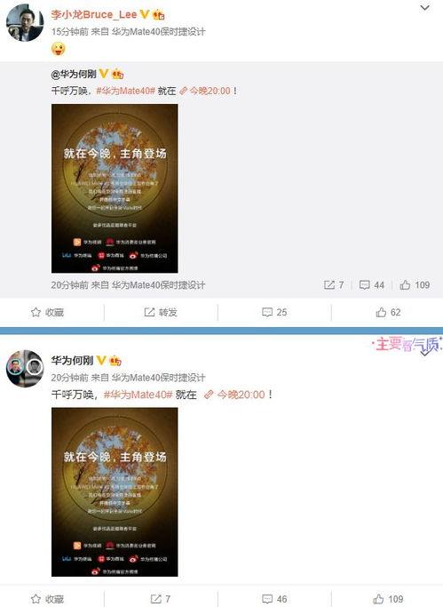 横栏最新爆料视频播放,精彩瞬间一网打尽  第3张 横栏最新爆料视频播放,精彩瞬间一网打尽  第3张