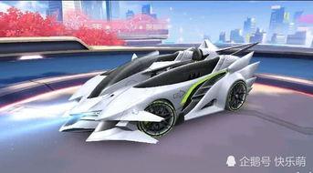 飞车最新车爆料,揭秘最新车款爆料,速度与激情再升级!  第1张 飞车最新车爆料,揭秘最新车款爆料,速度与激情再升级!  第1张