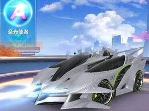 飞车最新车爆料,揭秘最新车款爆料,速度与激情再升级!  第3张 飞车最新车爆料,揭秘最新车款爆料,速度与激情再升级!  第3张