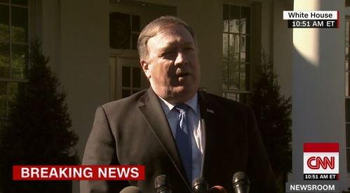 沙特王子cnn爆料视频,王室内部惊人秘密曝光  第3张 沙特王子cnn爆料视频,王室内部惊人秘密曝光  第3张