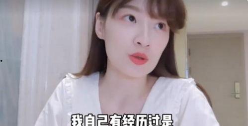 娱乐圈明星真实爆料视频,明星真实爆料视频幕后真相大曝光  第3张 娱乐圈明星真实爆料视频,明星真实爆料视频幕后真相大曝光  第3张