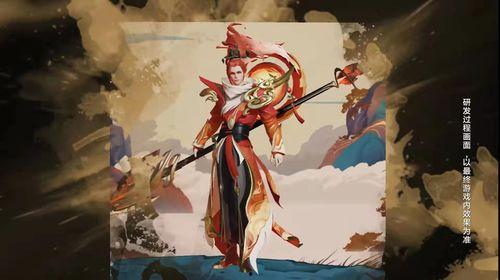 五岳皮肤爆料视频,揭秘爆料视频中的绝美瞬间  第3张 五岳皮肤爆料视频,揭秘爆料视频中的绝美瞬间  第3张