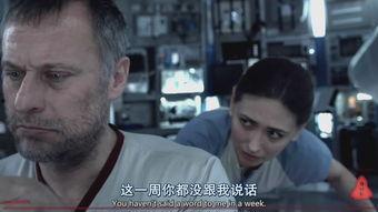 欧罗巴报告在线观看,深度解析欧洲市场趋势与机遇  第3张 欧罗巴报告在线观看,深度解析欧洲市场趋势与机遇  第3张