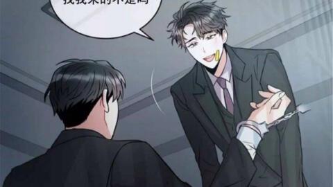 疯狂爆料唐青青动画视频,唐青青动画视频揭秘幕后故事  第3张 疯狂爆料唐青青动画视频,唐青青动画视频揭秘幕后故事  第3张