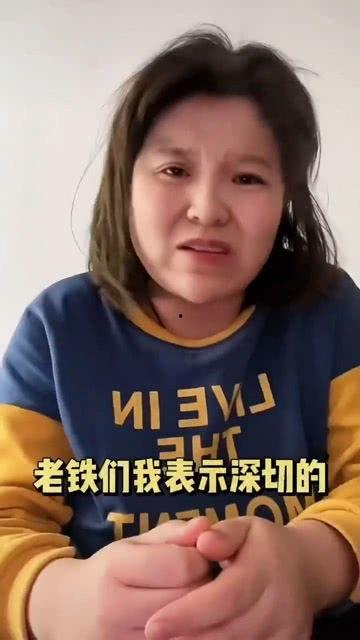 网红吃瓜红领巾,揭秘网络红人的幕后故事  第2张 网红吃瓜红领巾,揭秘网络红人的幕后故事  第2张