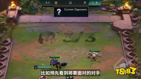 云顶s6爆料原视频,原视频深度解析  第2张