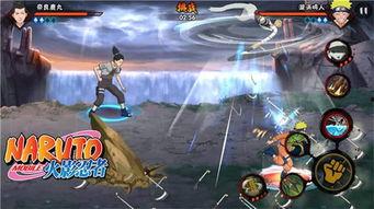 火影忍者最新活动爆料卡修行之路,卡修行之路,揭秘忍者世界新篇章  第3张 火影忍者最新活动爆料卡修行之路,卡修行之路,揭秘忍者世界新篇章  第3张