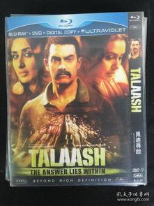 觅迹寻踪在线观看,深度解析觅迹寻踪在线观看之旅  第3张