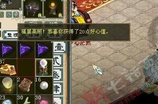 爆料表哥金箍棒视频,神秘视频曝光,孙悟空神兵再现江湖