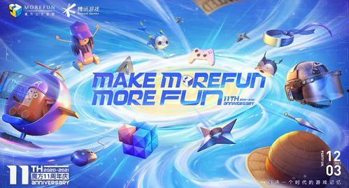 魔方航海王最新爆料视频,揭秘神秘岛屿与英雄集结  第2张 魔方航海王最新爆料视频,揭秘神秘岛屿与英雄集结  第2张