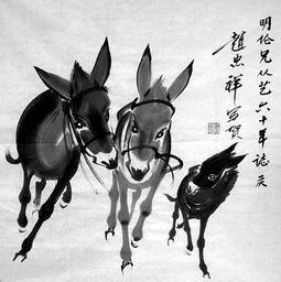 八卦大驴爆料视频播放,揭秘视频播放背后的秘密  第2张 八卦大驴爆料视频播放,揭秘视频播放背后的秘密  第2张