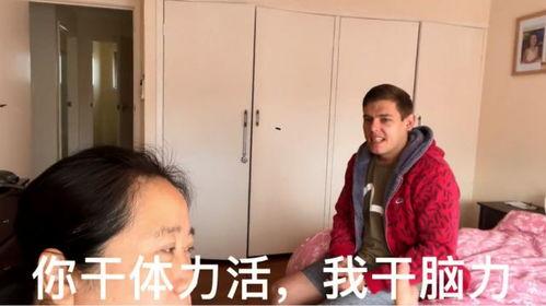 吃瓜网红事件大妈,揭秘网络舆论背后的真相  第3张 吃瓜网红事件大妈,揭秘网络舆论背后的真相  第3张