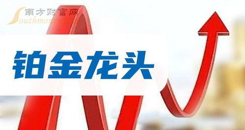 九月最新爆料事件新闻,最新爆料事件揭秘  第3张 九月最新爆料事件新闻,最新爆料事件揭秘  第3张